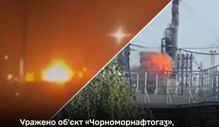 Chornomornaftogaz facility, enemy UAV control relay, bridge and warehouse on TOT were hit, - General Staff