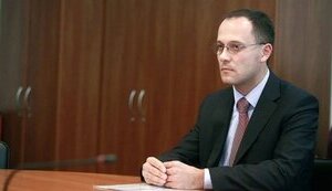 Судді Артимовичу обрали запобіжний захід