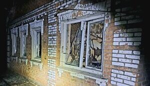 дніпропетровщина,нікополь