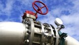 нефтепровод