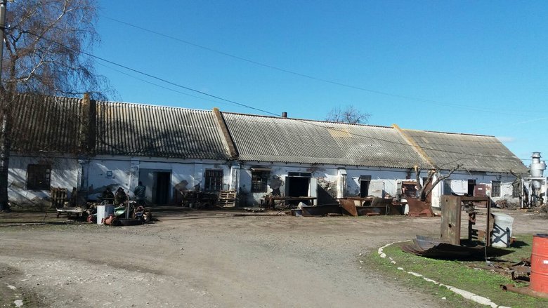 Фонд держмайна продає спиртзавод на Харківщині