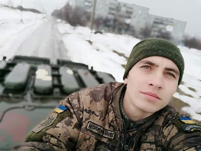 Полеглі Герої січня 03
