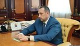 серов