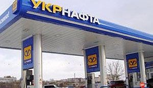 Сеть АЗС