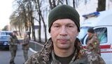 сирський