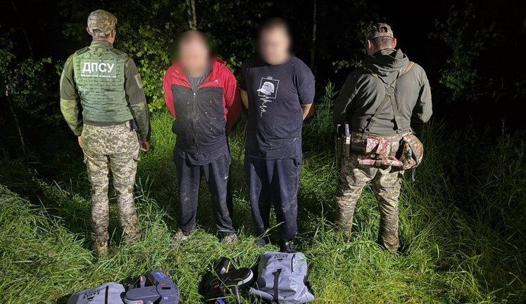 Число попыток незаконного пересечения границы стало меньше, чем в предыдущие годы, - ГПСУ
