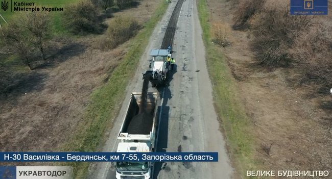 Президентская программа Большая стройка: идет ремонт трассы Н-30 Васильевка – Бердянск, - Голик 01
