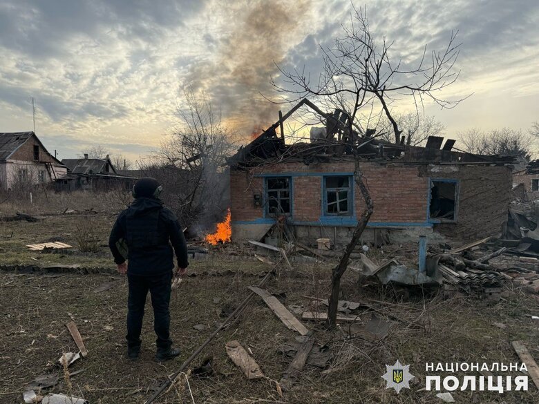 Donetsk region