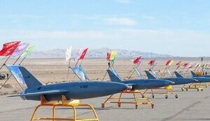 дрон,іранський