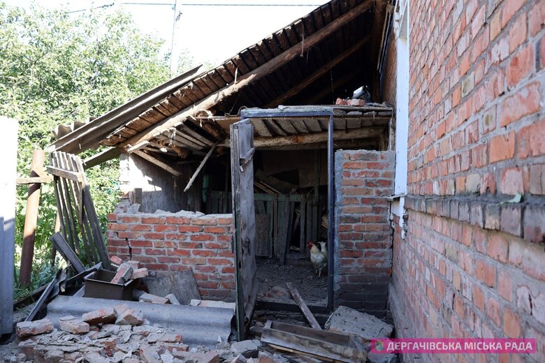 Наслідки атаки РФ на Дергачі 29 червня