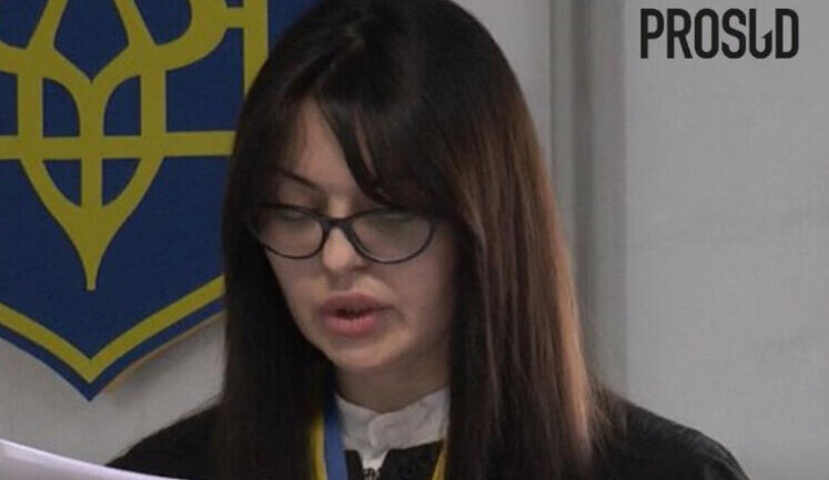 Judge Hrechana, who acquitted Tyshlek and closed Tymoshenko’s case, to choose Shabunin’s preventive measure