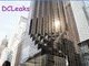DCleaks и встреча в Trump Tower