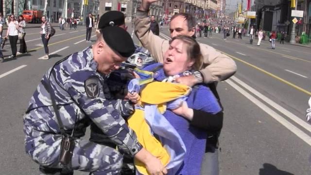 москва