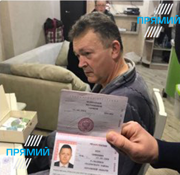 Экс-министр оккупированного Крыма Михальчевский выявлен в Киеве: проводятся следственные действия, - СБУ 02
