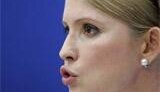 Тимошенко рассказала кто прошел кастинг Януковича на пост премьер-министра