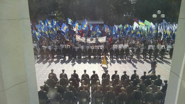 вр митинг под радой