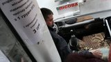 Киевские маршрутки подорожают еще на 1,5 гривни