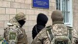 Мужчина передавал ФСБ данные об экс-осужденных, которые воюют в ВСУ