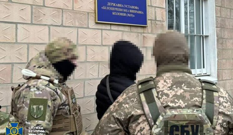 Передавав ФСБ дані про ексв’язнів, які воюють в Силах оборони: СБУ затримала агента РФ на Київщині. ФОТОрепортаж