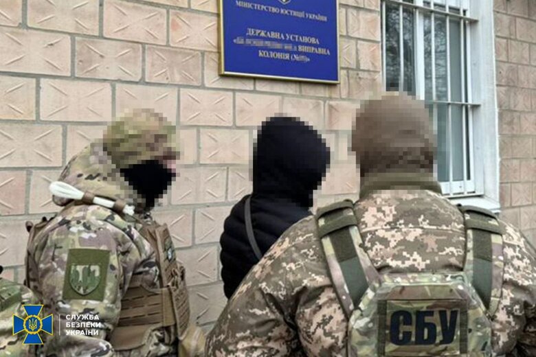 Чоловік передавав ФСБ дані про ексзасуджених, які воюють в ЗСУ
