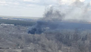 Войска РФ с российской территории обстреляли территорию Луганщины и заявили, что якобы отражали "прорыв" ВСУ, - Бутусов