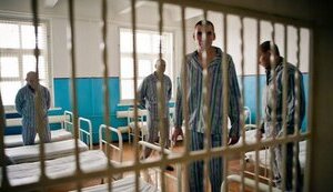 За зниження тарифів — до 6 років тюрми