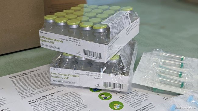 Харківщина отримала першу партію вакцини від Pfizer 03