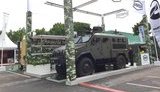 выставка париж варта бронеавтомобиль