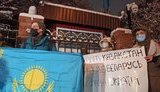 казахстан,посольство,богачук