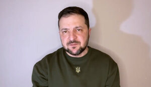зеленський