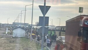 кордон,чоловіки,черги