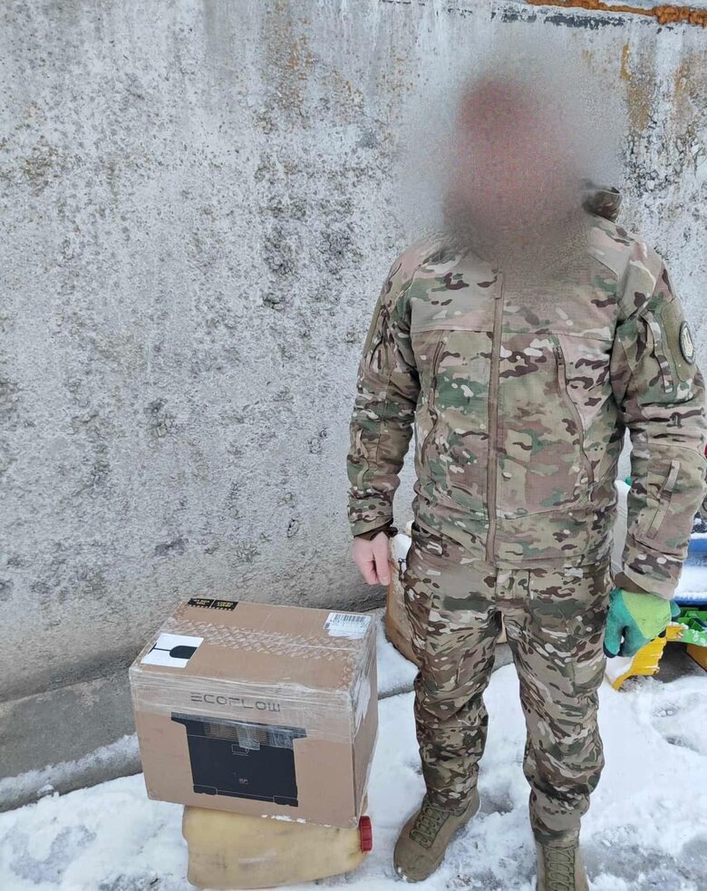 Волонтерка Юсупова оголосила трміновий збір для воїнів ЗСУ