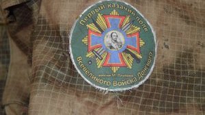 На Луганщине уничтожен российский наемник Андрей Емельянов, рядившийся в казака. ФОТО 18+