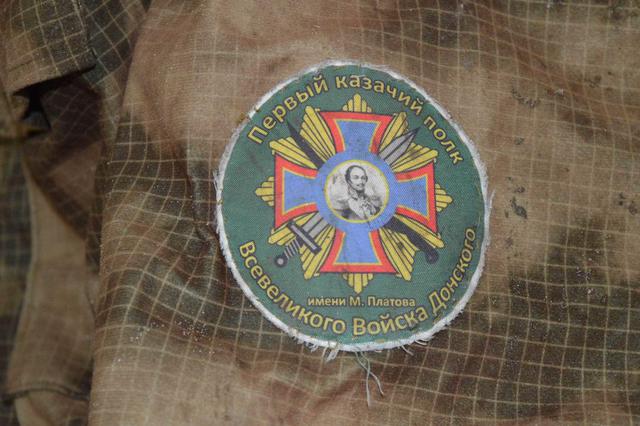 террористы оккупанты