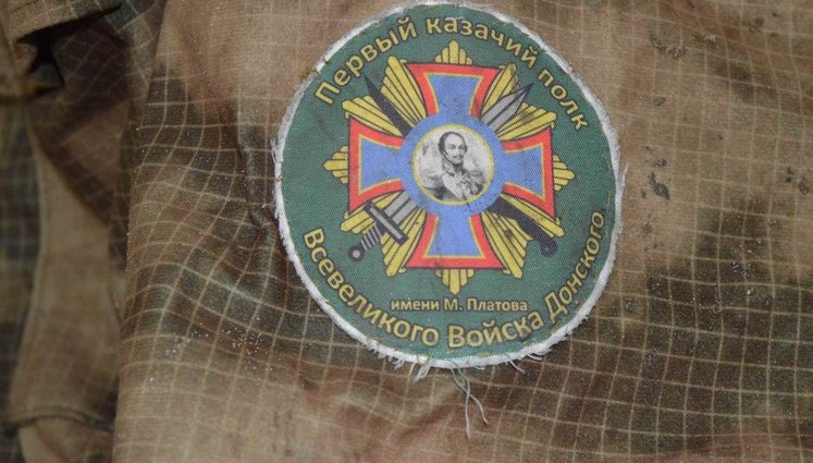 На Луганщине уничтожен российский наемник Андрей Емельянов, рядившийся в казака. ФОТО 18+