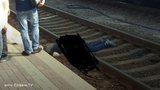 поезд вокзал