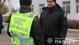Поліція відкрила 18 проваджень через порушення виборчого законодавства на Харківщині