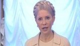 Тимошенко: Разгон Майдана - это надругательство над гражданским обществом. ВИДЕО.