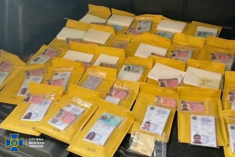 Затримано агентів ФСБ РФ, які готували серію підпалів на території країн ЄС