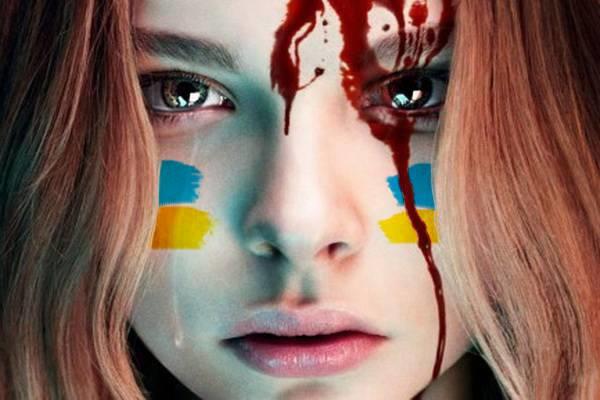 избиение евромайдан