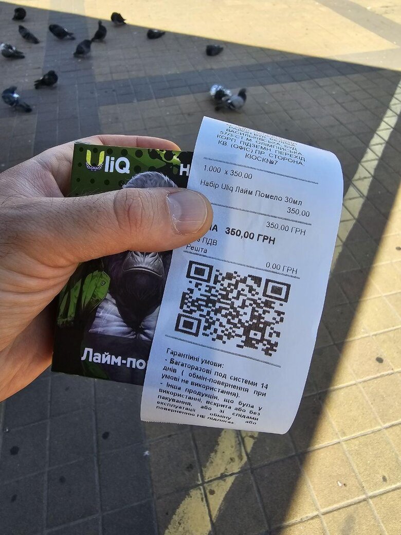 Журналісти вдруге перевірили точки продажів рідин для електронних сигарет