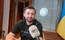 Голова фракції Слуга народу Давид Арахамія