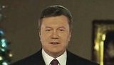 Янукович призвал украинцев славить Христа. ВИДЕО.