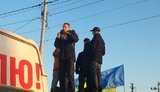 "Свобода" обещает возобновить блокирование российских грузовиков