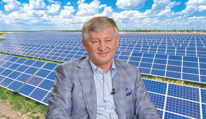 Суд отклонил иск "Укрэнерго" к ДТЭК Ахметова на 426 миллионов