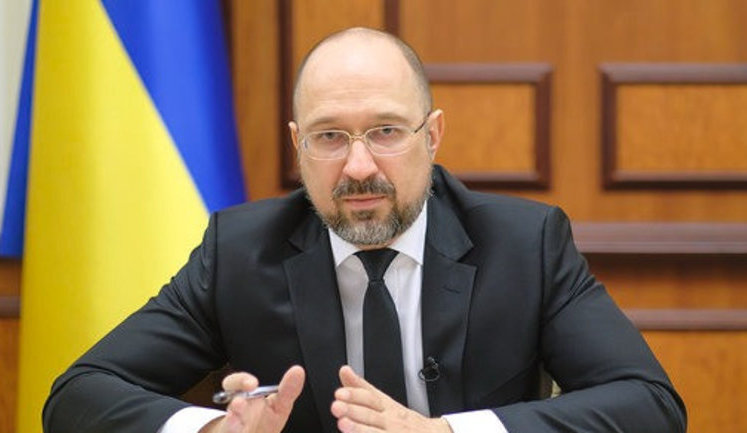Шмыгаль поздравил Шевченко с избранием на пост главы НБУ: У нас общая цель - рост экономики и повышение благосостояния граждан
