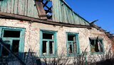 нікополь