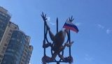 консульство рф