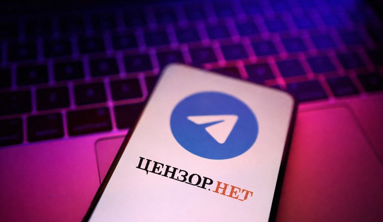 Підписуйтеся на Цензор.НЕТ у Telegram: актуальні новини про події в Україні та світі