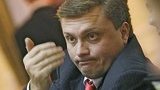 Табачник будет уволен. Кабмин ожидает много изменений, - глава АП Левочкин